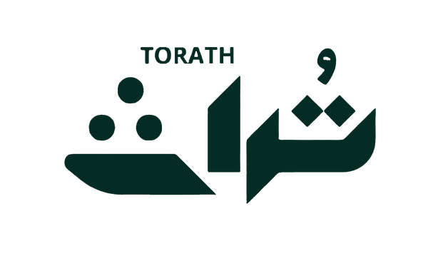 Torath