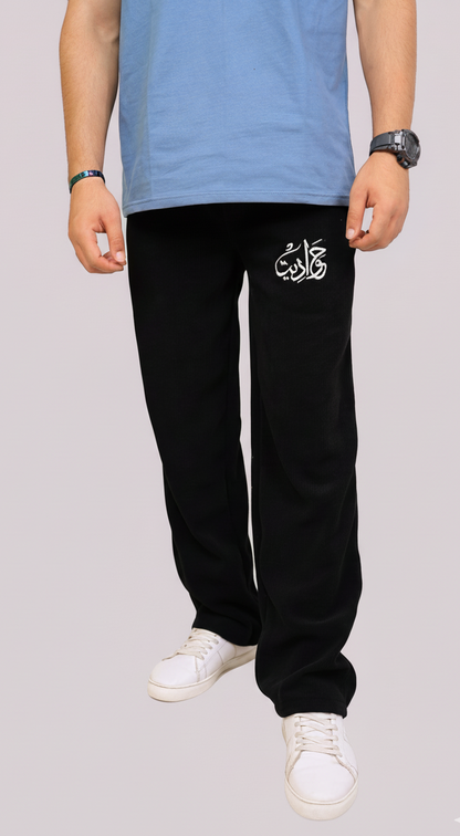HAWADIT WIDE-LEG SWEATPANTS