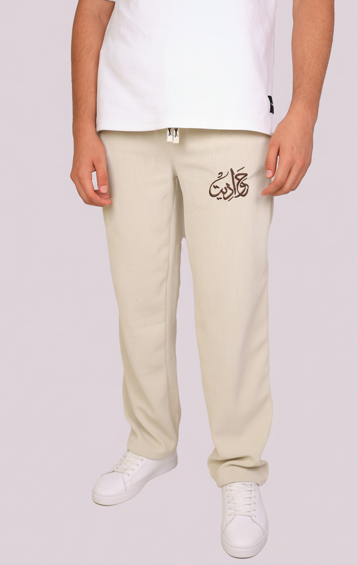HAWADIT WIDE-LEG SWEATPANTS