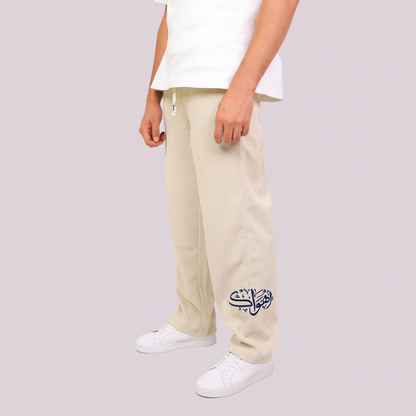 AHWAK WIDE-LEG SWEATPANTS