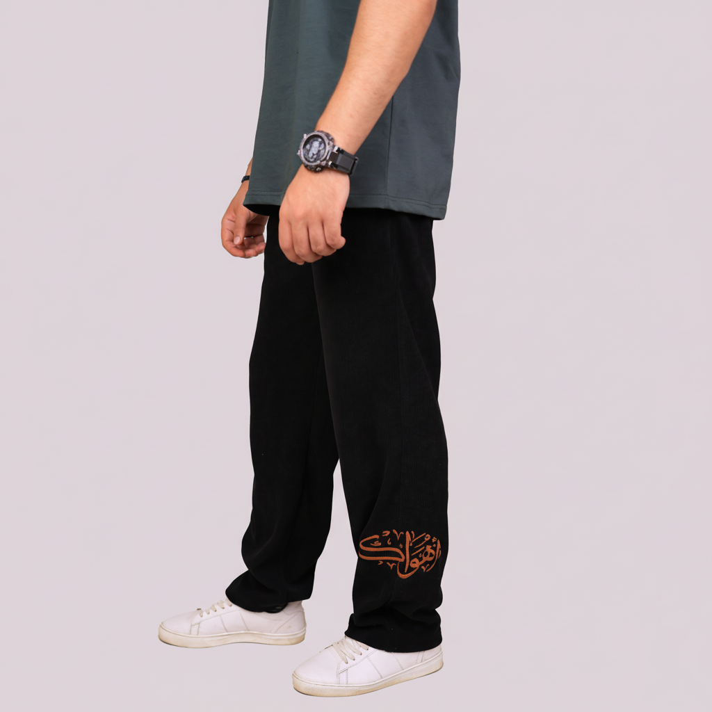 AHWAK WIDE-LEG SWEATPANTS